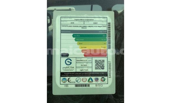 Buy Import Toyota Land Cruiser Black Car in Import - Dubai in Clarendon Buy Import Toyota Land Cruiser Black Car in Import - Dubai in Clarendon