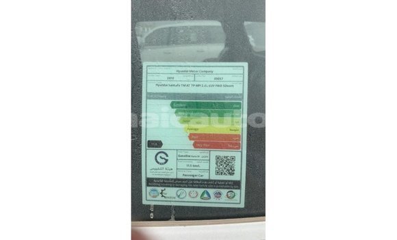 Buy Import Hyundai Santa Fe White Car in Import - Dubai in Clarendon Buy Import Hyundai Santa Fe White Car in Import - Dubai in Clarendon