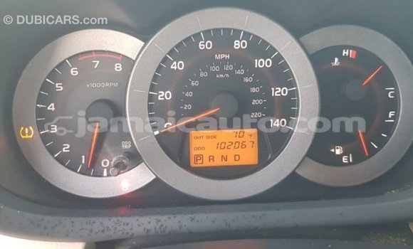 Acheter Import Voiture Toyota 4Runner Autre à Import - Dubai, Clarendon Acheter Import Voiture Toyota 4Runner Autre à Import - Dubai, Clarendon