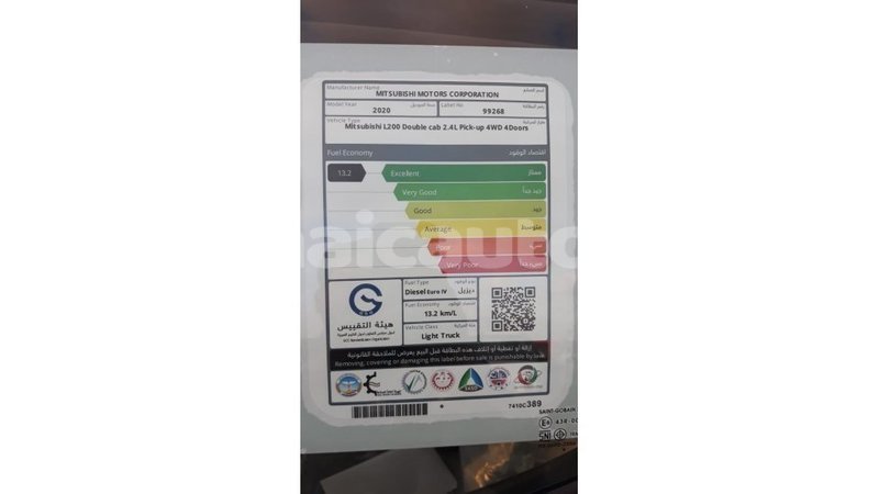 Big with watermark mitsubishi l200 clarendon import dubai 1996