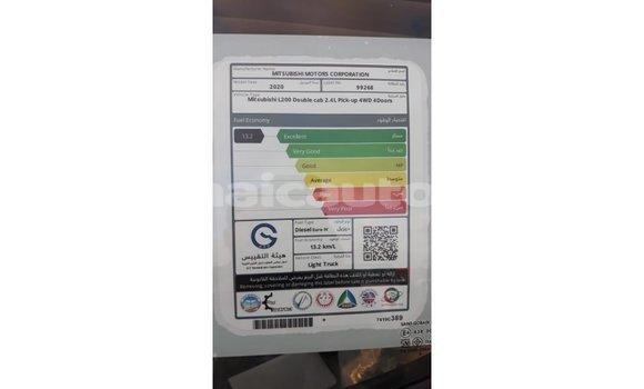 Buy Import Mitsubishi L200 White Car in Import - Dubai in Clarendon Buy Import Mitsubishi L200 White Car in Import - Dubai in Clarendon