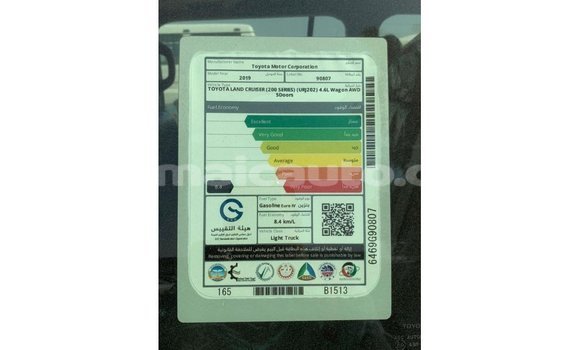 Buy Import Toyota Land Cruiser Black Car in Import - Dubai in Clarendon Buy Import Toyota Land Cruiser Black Car in Import - Dubai in Clarendon