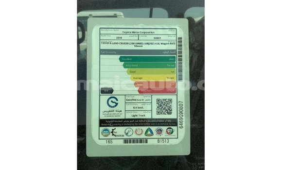 Buy Import Toyota Land Cruiser Black Car in Import - Dubai in Clarendon Buy Import Toyota Land Cruiser Black Car in Import - Dubai in Clarendon