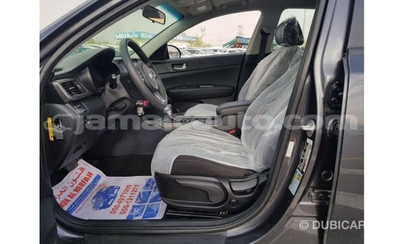 Acheter Import Voiture Kia Optima Autre à Import - Dubai, Clarendon Acheter Import Voiture Kia Optima Autre à Import - Dubai, Clarendon