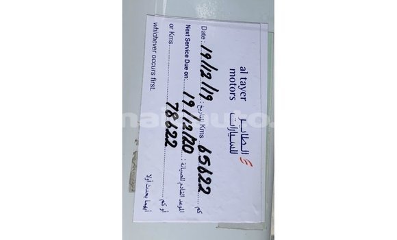 Buy Import Jaguar F-Pace White Car in Import - Dubai in Clarendon Buy Import Jaguar F-Pace White Car in Import - Dubai in Clarendon