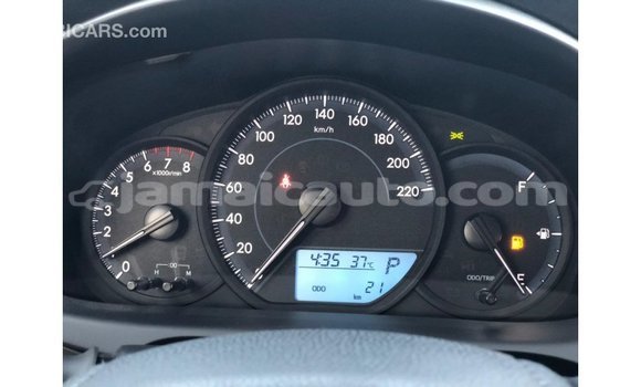 Acheter Import Voiture Toyota Yaris Blanc à Import - Dubai, Clarendon Acheter Import Voiture Toyota Yaris Blanc à Import - Dubai, Clarendon