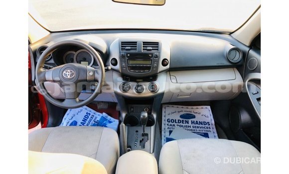 Acheter Import Voiture Toyota 4Runner Rouge à Import - Dubai, Clarendon Acheter Import Voiture Toyota 4Runner Rouge à Import - Dubai, Clarendon