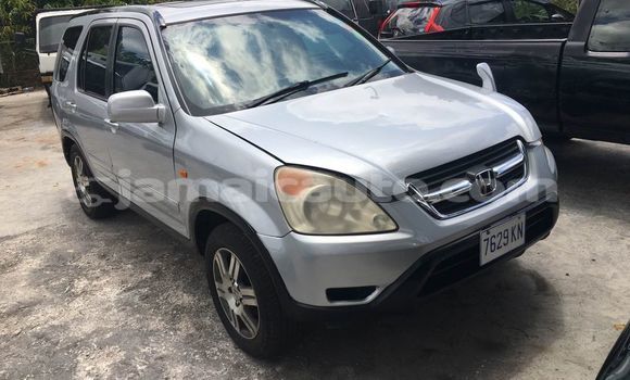 Buy Used Honda CR–V Other Car in Kingston in Kingston Buy Used Honda CR–V Other Car in Kingston in Kingston