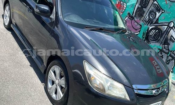 Buy Used Subaru Exiga Other Car in Lucea in Hanover Buy Used Subaru Exiga Other Car in Lucea in Hanover