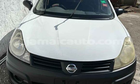 Buy Used Adler Diplomat White Car in Kingston in Kingston Buy Used Adler Diplomat White Car in Kingston in Kingston