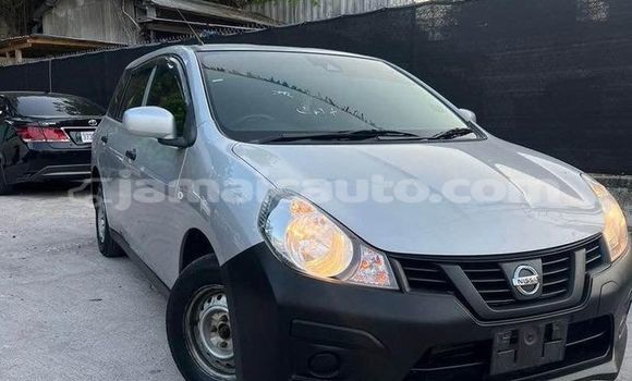 Acheter Occasion Voiture Nissan AD Autre à Kingston, Kingston Acheter Occasion Voiture Nissan AD Autre à Kingston, Kingston