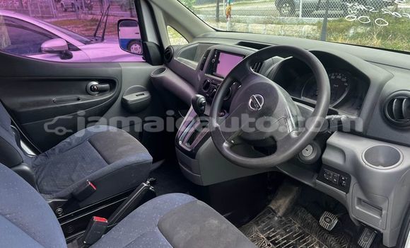 Acheter Occasion Voiture Nissan Vanette Blanc à Lucea, Hanover Acheter Occasion Voiture Nissan Vanette Blanc à Lucea, Hanover