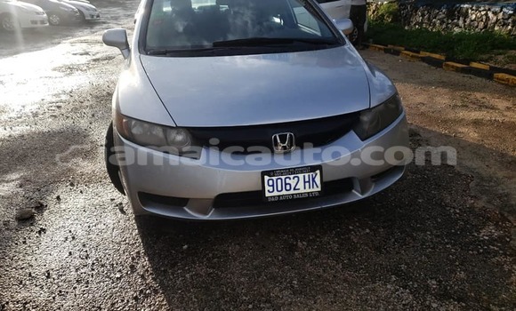 Buy Used Honda Civic Other Car in Mandeville in Manchester Buy Used Honda Civic Other Car in Mandeville in Manchester