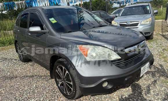 Buy Used Honda CR–V Other Car in Savanna la Mar in Westmoreland Buy Used Honda CR–V Other Car in Savanna la Mar in Westmoreland
